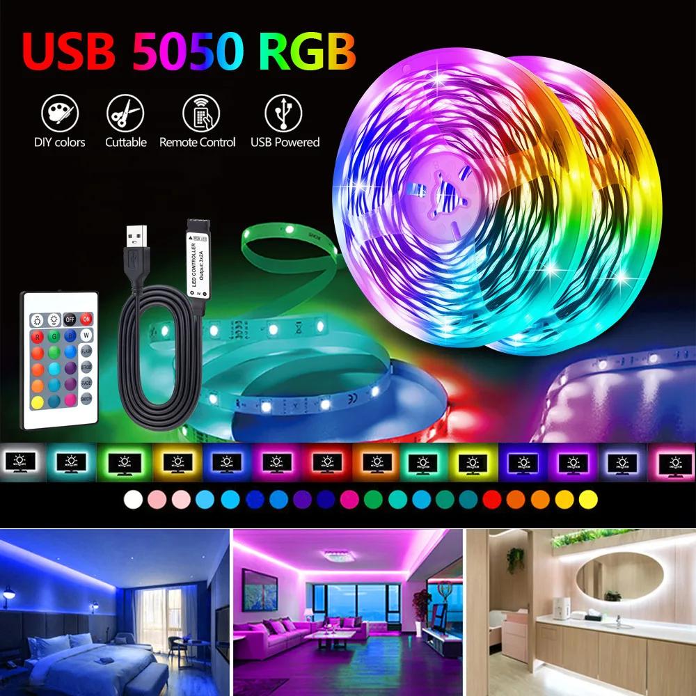   5050 RGB LED  USB Ʈ ,  ӹ Ȩ Ƽ TV Ʈ, 24 Ű, 5M